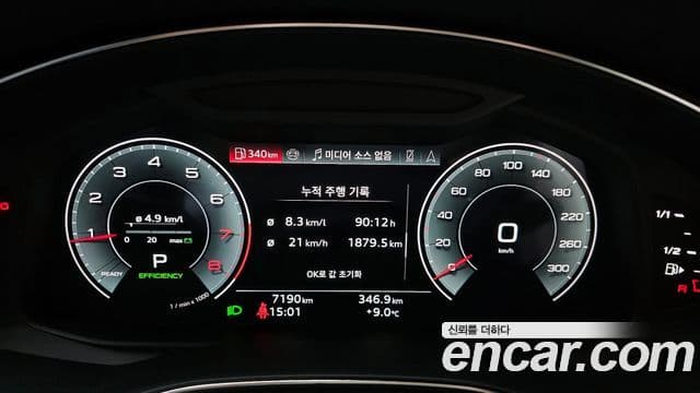Audi A6 (C8) Premium, 2025 8
