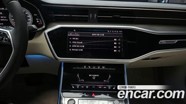 Audi A6 (C8) Premium, 2025 15