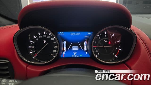 Maserati Levante 3.8 GTS AWD, 2019 8