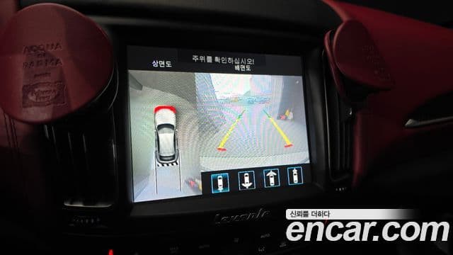 Maserati Levante 3.8 GTS AWD, 2019 15