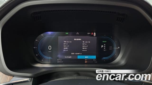 Volvo XC60 2세대 T8 Inscription, 2022 8