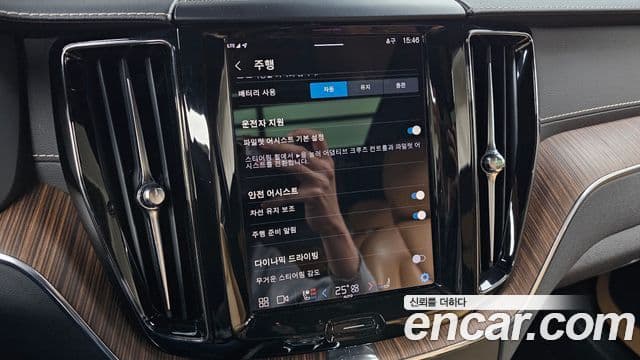 Volvo XC60 2세대 T8 Inscription, 2022 16