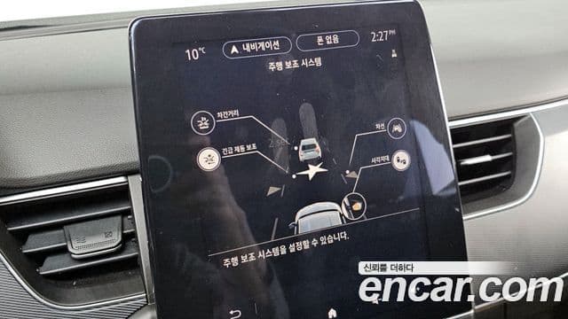 Renault Korea(Samsung) XM3 Signature, 2022 17