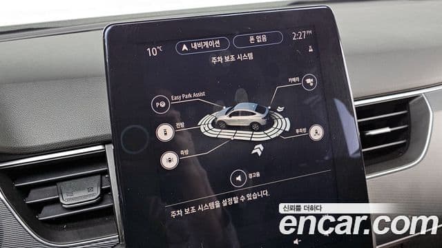 Renault Korea(Samsung) XM3 Signature, 2022 18