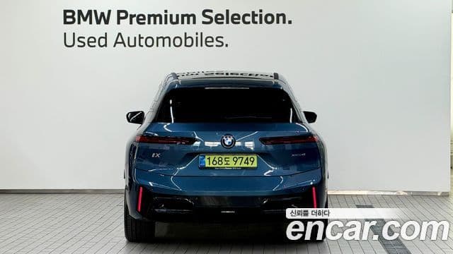 BMW iX xDrive45 M Sport, 2026 4