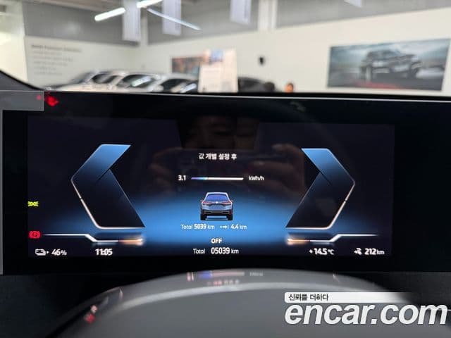 BMW iX xDrive45 M Sport, 2026 9