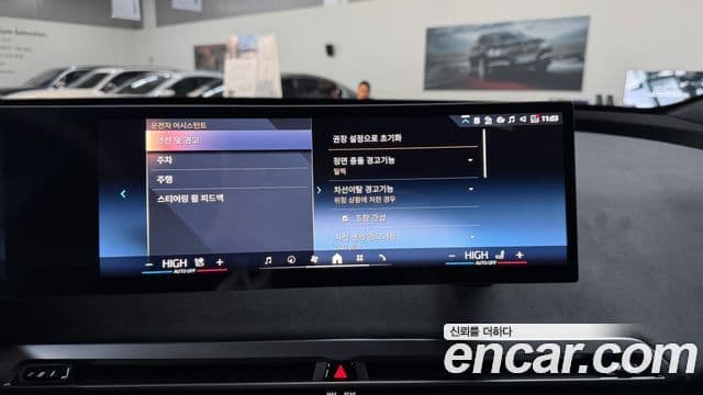 BMW iX xDrive45 M Sport, 2026 11