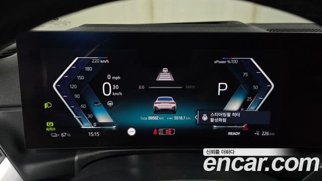 BMW i4 eDrive40 M Sport Pro, 2023 8