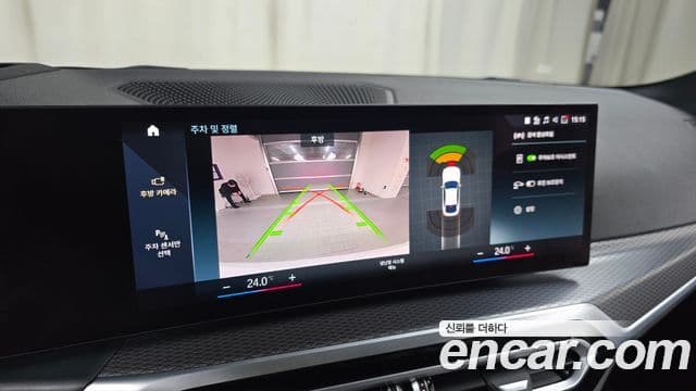 BMW i4 eDrive40 M Sport Pro, 2023 16