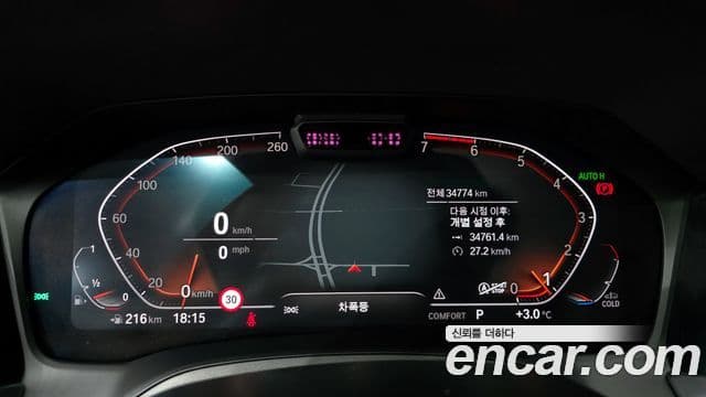 BMW 3시리즈 (G20) Luxury, 2022 8