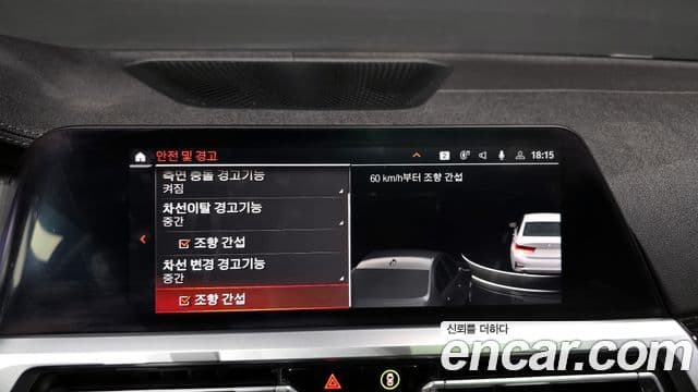 BMW 3시리즈 (G20) Luxury, 2022 16