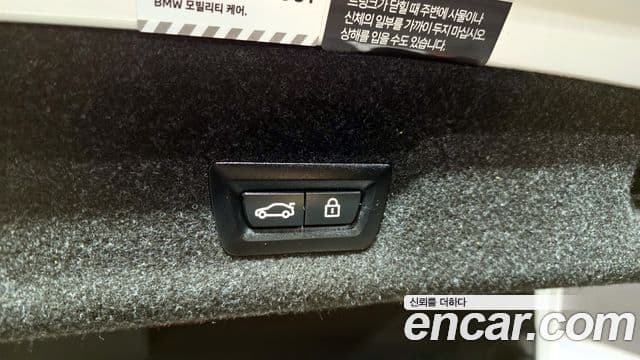 BMW 3시리즈 (G20) Luxury, 2022 20