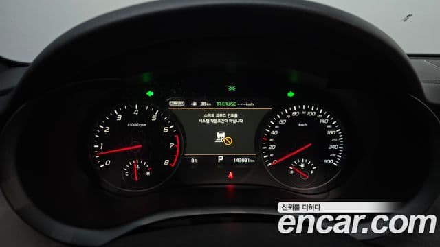 Kia 스팅어 GT, 2019 8