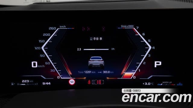 BMW X6 (G06), 2025 8