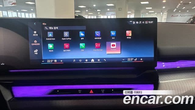 BMW 5시리즈 (G60) 530i xDrive M Sport, 2024 17