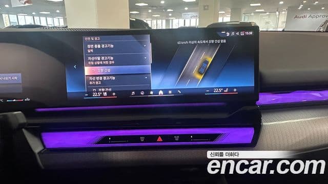 BMW 5시리즈 (G60) 530i xDrive M Sport, 2024 18