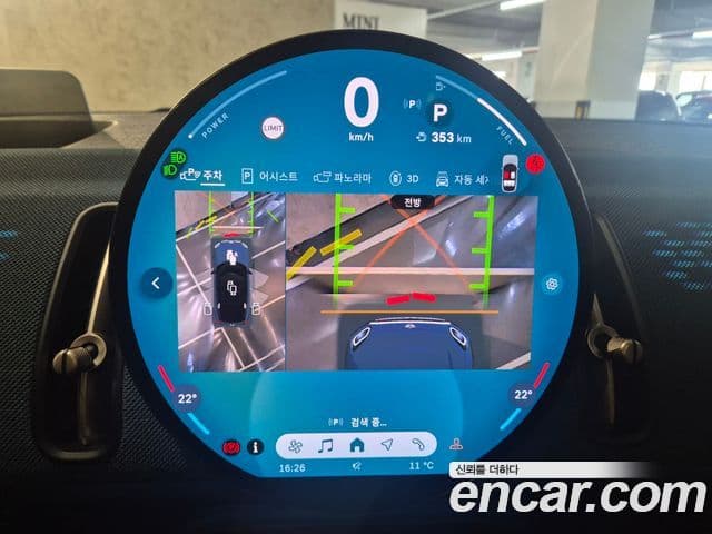 Mini Cooper S Countryman 3세대 ALL4 favored, 2025 13