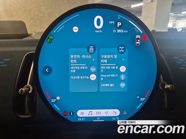 Mini Cooper S Countryman 3세대 ALL4 favored, 2025 14