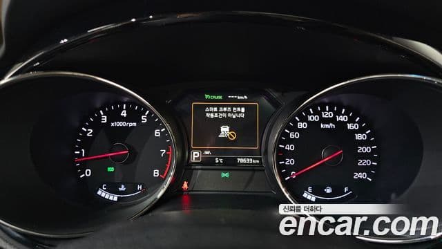 Kia All New Carnival Noblesse, 2018 8