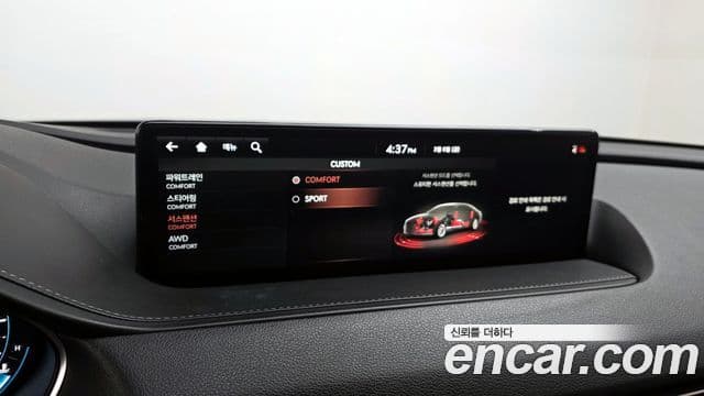 Genesis G80 (RG3) бензин 2.5 турбо AWD, 2021 17