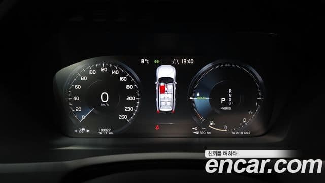 Volvo XC90 2세대 T8 R-Design гибрид, 2021 8