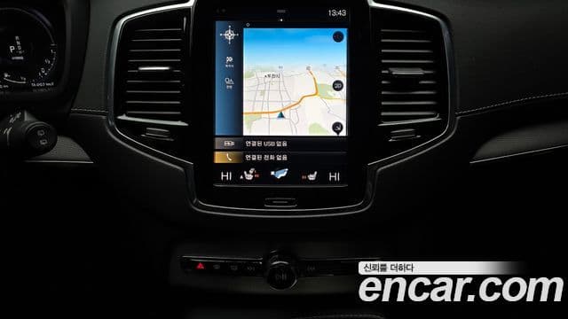 Volvo XC90 2세대 T8 R-Design гибрид, 2021 15