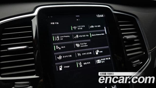 Volvo XC90 2세대 T8 R-Design гибрид, 2021 16