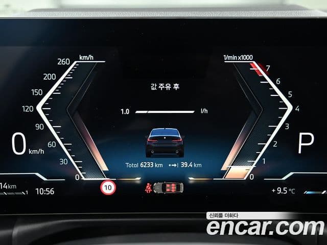 BMW 3시리즈 (G20), 2025 8