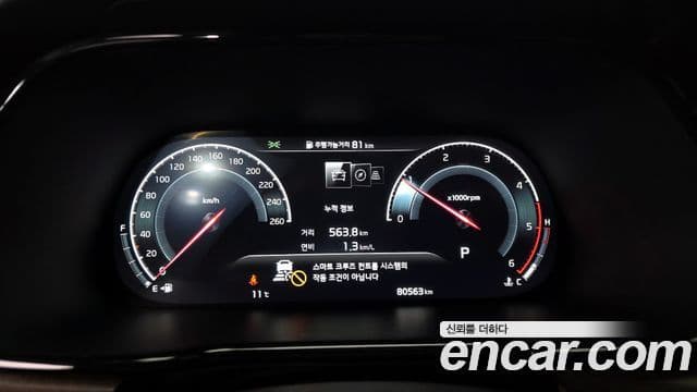 Kia Mohave The / новый Master Masters, 2022 8