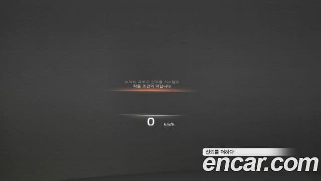 Kia Mohave The / новый Master Masters, 2022 19