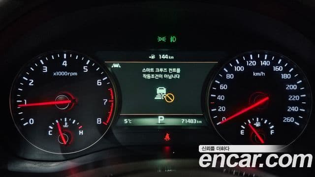 Kia All New K7 2.4 GDI Limited, 2017 8