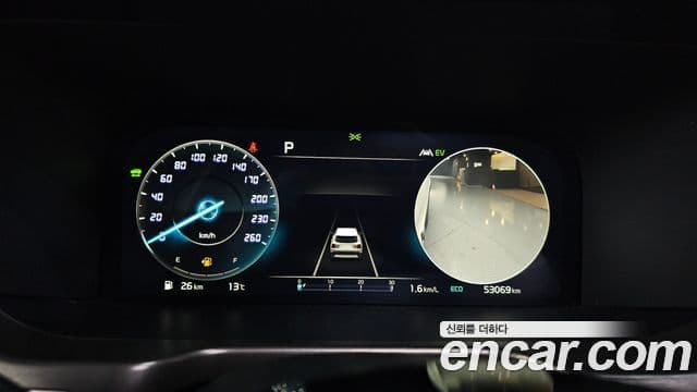 Kia Sorento 4세대 Gravity, 2023 8