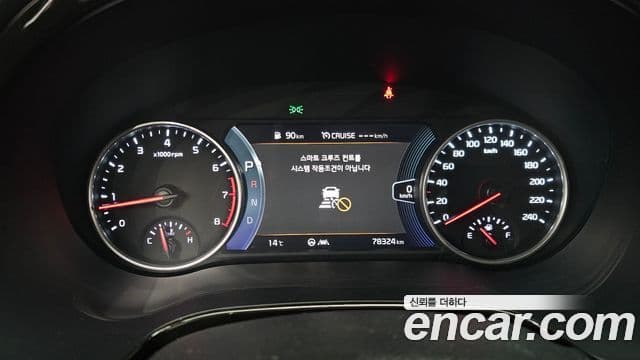 Kia Seltos Noblesse, 2020 8