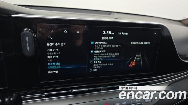 Hyundai The / новый New Grandeur IG люксовая версия VIP пакет, 2020 19