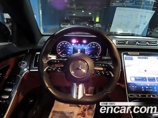 Mercedes-Benz S-класс W223, 2021 10