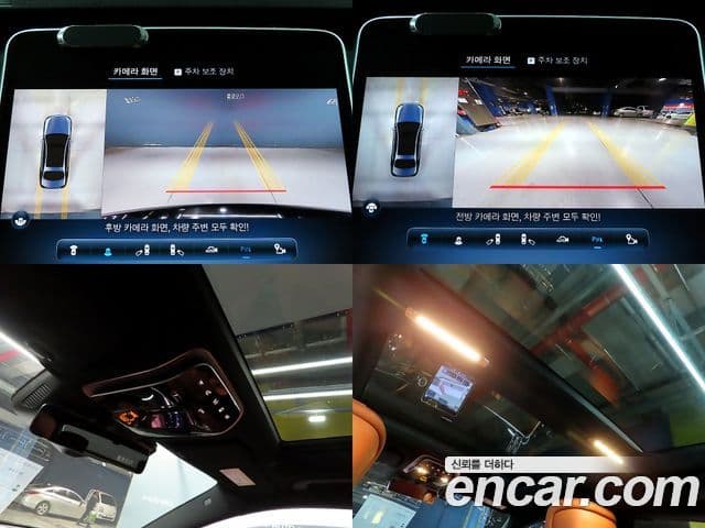 Mercedes-Benz S-класс W223, 2021 16