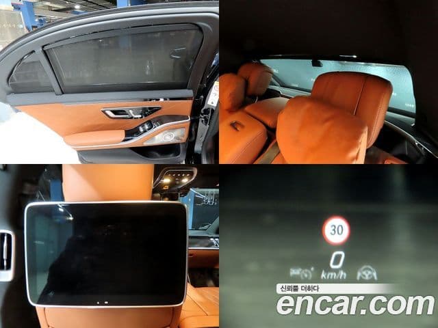 Mercedes-Benz S-класс W223, 2021 17