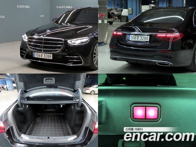 Mercedes-Benz S-класс W223, 2021 18