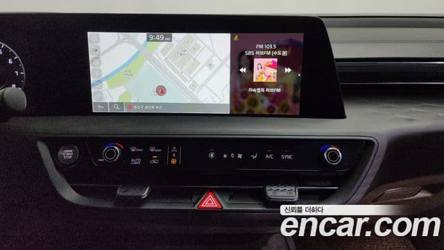 Kia K8 Noblesse, 2023 14