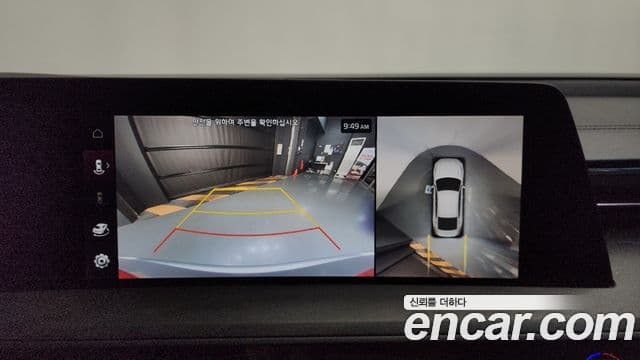 Kia K8 Noblesse, 2023 15