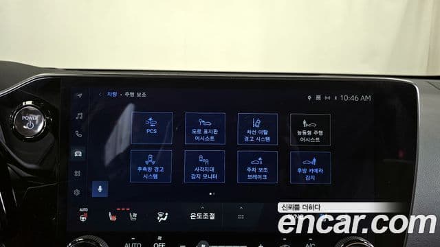 Lexus NX350h 2세대 Luxury, 2025 16