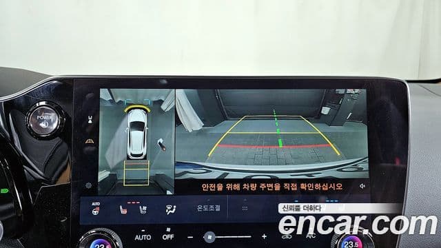 Lexus NX350h 2세대 Luxury, 2025 17