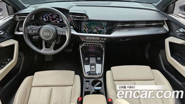 Audi A3 (8Y), 2023 7