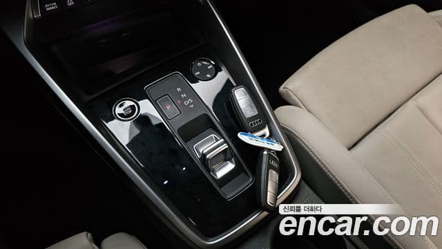 Audi A3 (8Y), 2023 9