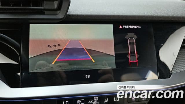 Audi A3 (8Y), 2023 14