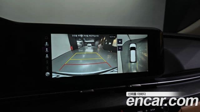 Kia Carnival 4세대 Noblesse, 2023 15