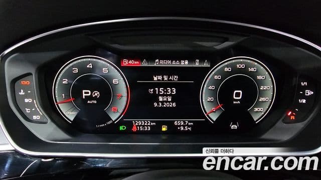 Audi A8 (D5) 55 TFSI Quattro LWB, 2021 8