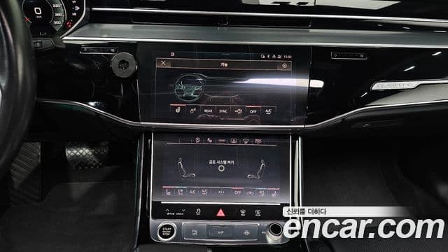 Audi A8 (D5) 55 TFSI Quattro LWB, 2021 15