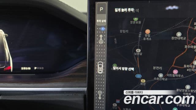 Tesla модель X, 2023 9