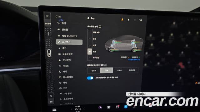 Tesla модель X, 2023 16